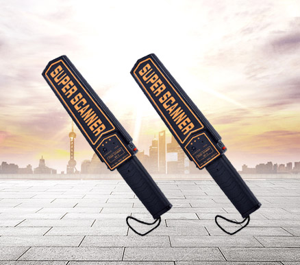 手持式金屬探測器